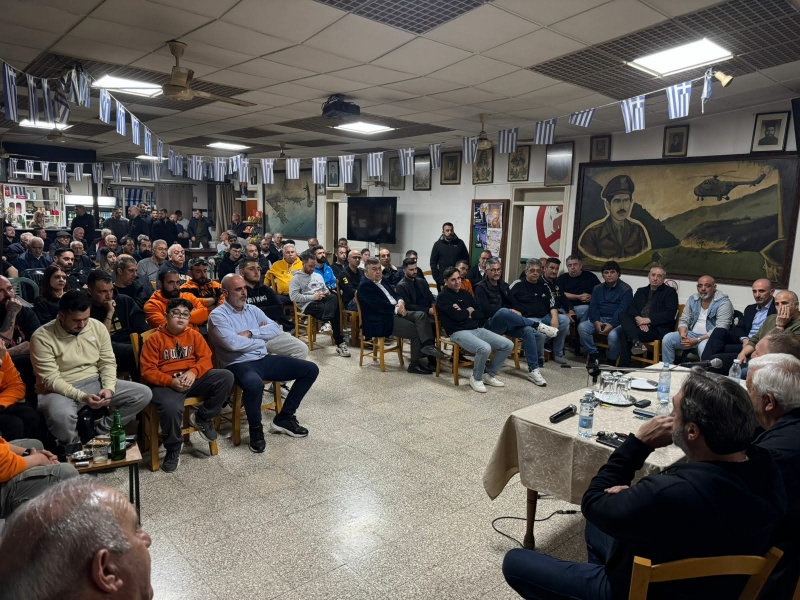 Συνάντηση Χάρη Φωτίου με ΑΠΟΕΛίστες - Το πλάνο για την «επόμενη μέρα» και η έκδηλη αγωνία του κόσμου