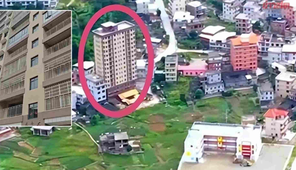 Οικογένεια στην Κίνα έχτισε κτίριο 15 ορόφων μόνο για τα μέλη της (BINTEO)