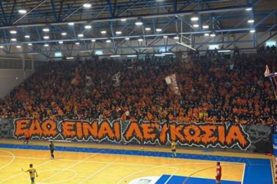 ΑΠΟΕΛ: SOLD OUT για το Futsal Super Cup! (ΒΙΝΤΕΟ)