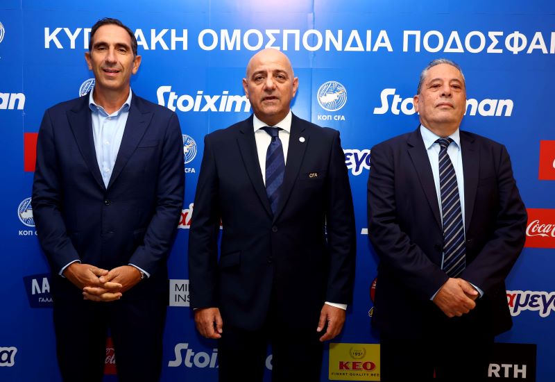 Όταν τους συμφέρει… θυμούνται το αυτοδιοίκητο της ΚΟΠ (ΦΩΤΟΓΡΑΦΙΕΣ)