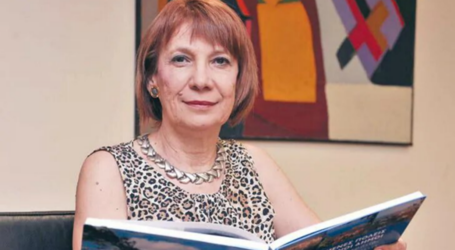 Ανείπωτη θλίψη: «Έφυγε» η Καίτη Κληρίδου – Οι σημαίες του ΔΗΣΥ θα κυματίζουν μεσίστιες Ανείπωτη θλίψη: «Έφυγε» η Καίτη Κληρίδου – Οι σημαίες του ΔΗΣΥ θα κυματίζουν μεσίστιες