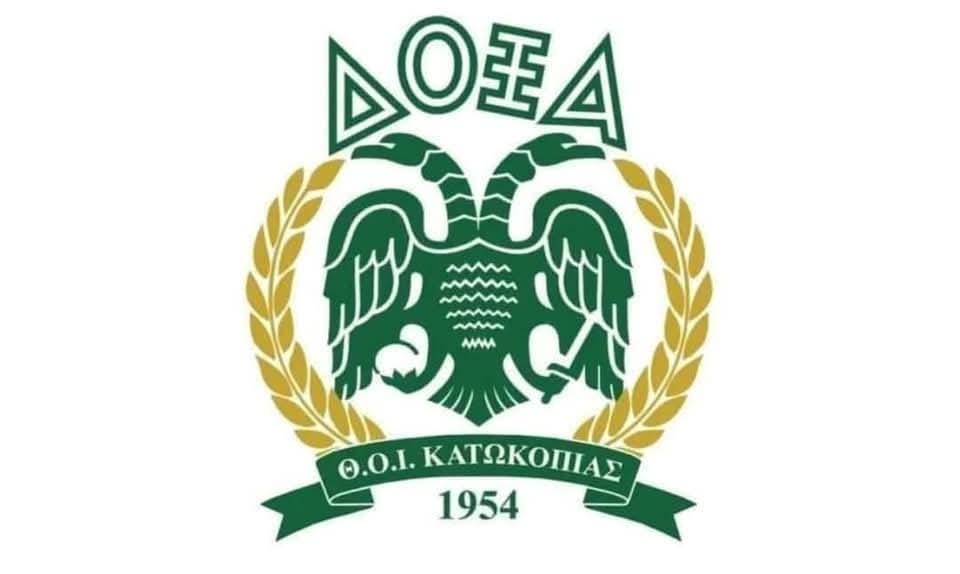 ΔΟΞΑ: Τέλος το εμπάργκο | Thema Sports Αθλητικές Ειδήσεις ΔΟΞΑ: Τέλος το εμπάργκο | Thema Sports Αθλητικές Ειδήσεις