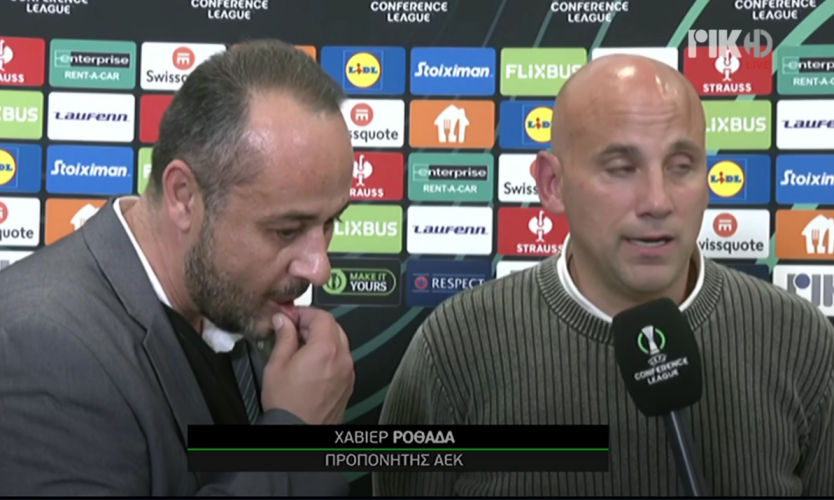 ΡΟΘΑΔΑ: «Μόνο ευχαριστημένος μπορώ να είμαι από αυτή την τεράστια προσπάθεια» - Τι είπε για τον διαιτητή