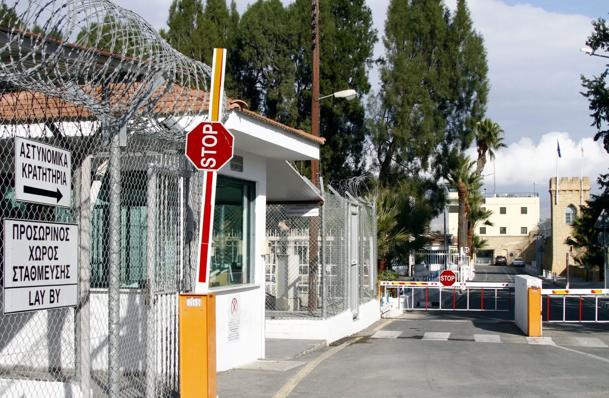 Δικηγόροι Αθηνάς Δημητρίου: Σκοπιμότητες πίσω από την επιλεκτική διαρροή - Η δημόσια ενοχοποίηση πριν τη δίκη είναι «ευθεία προσβολή τεκμηρίου αθωότητας»