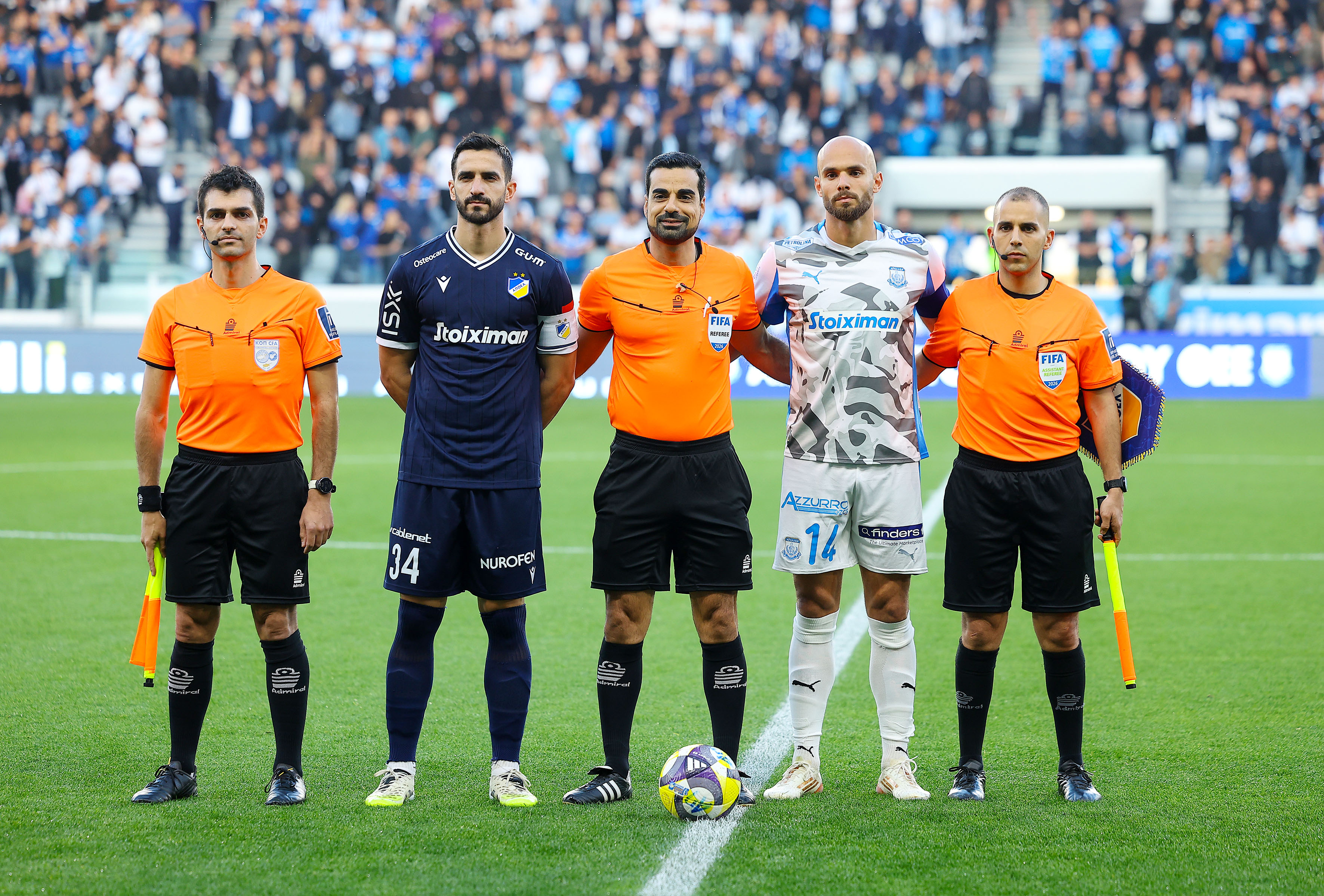 AΠΟΛΛΩΝΑΣ-ΑΠΟΕΛ: Μας αρέσει πολύ...