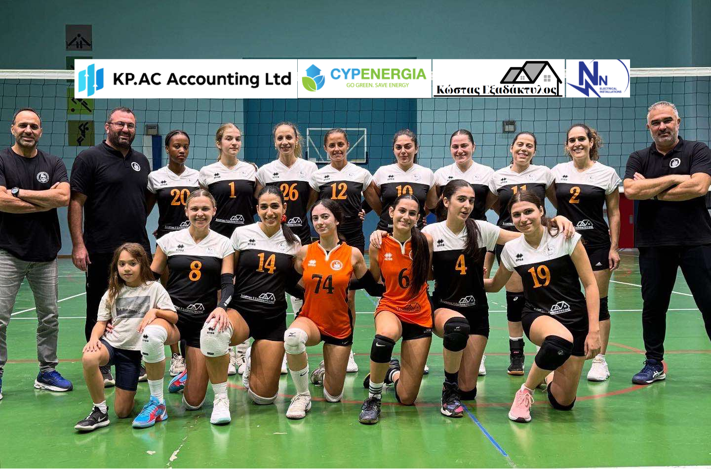 ΠΑΝΙΔΑΛΙΑΚΟΣ: Αξίζουν το χειροκρότημα