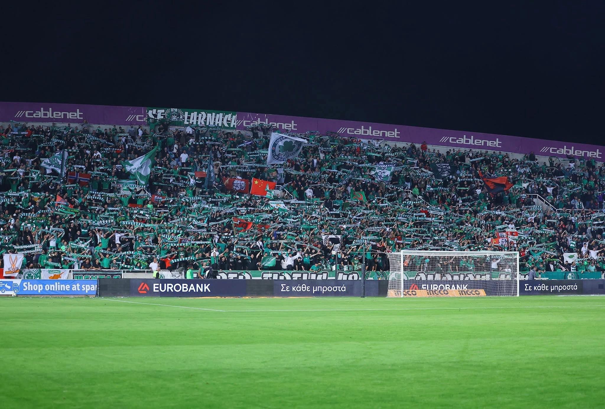 Αιώνια Πιστοί: Θα τηρήσουν ξανά ΑΠΟΧΗ - Το μήνυμα τους στη διοίκηση της Ομόνοιας