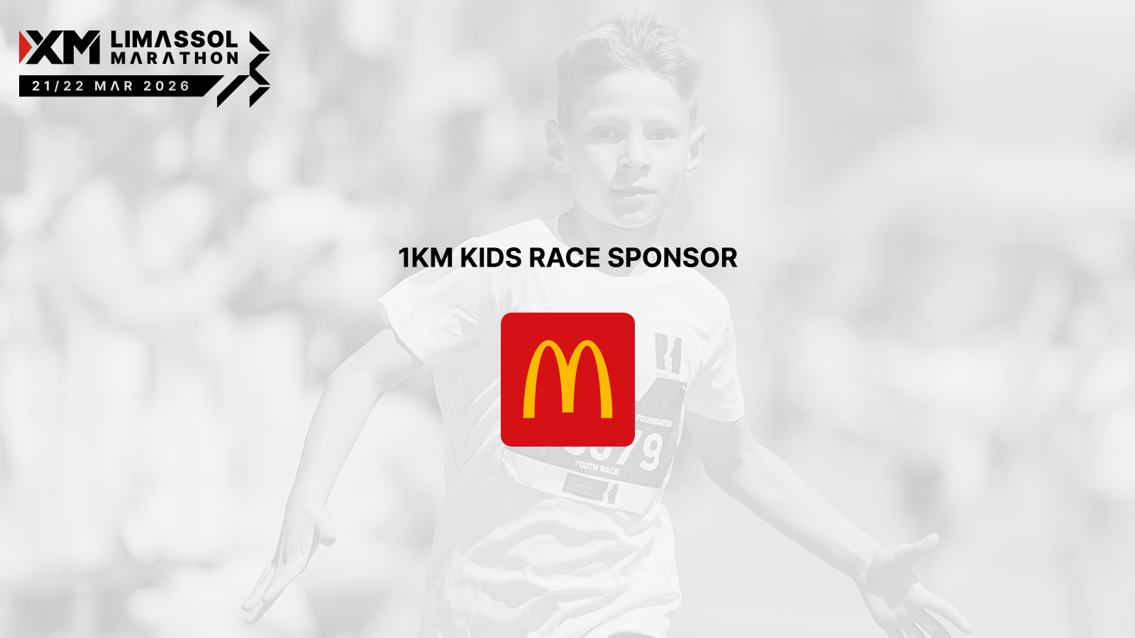 XM Μαραθώνιος Λεμεσού 2026: Η McDonald’s™ Κύπρου γεμίζει με παιδικά χαμόγελα τον Μόλο Λεμεσού χορηγώντας το Kids Race 1χλμ