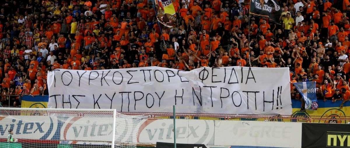 ΠΟΡΤΟΚΑΛΙ: «Αναλαμβάνουμε την ευθύνη, μέρα και ώρα για να μας συλλάβουν όλους» ΠΟΡΤΟΚΑΛΙ: «Αναλαμβάνουμε την ευθύνη, μέρα και ώρα για να μας συλλάβουν όλους»