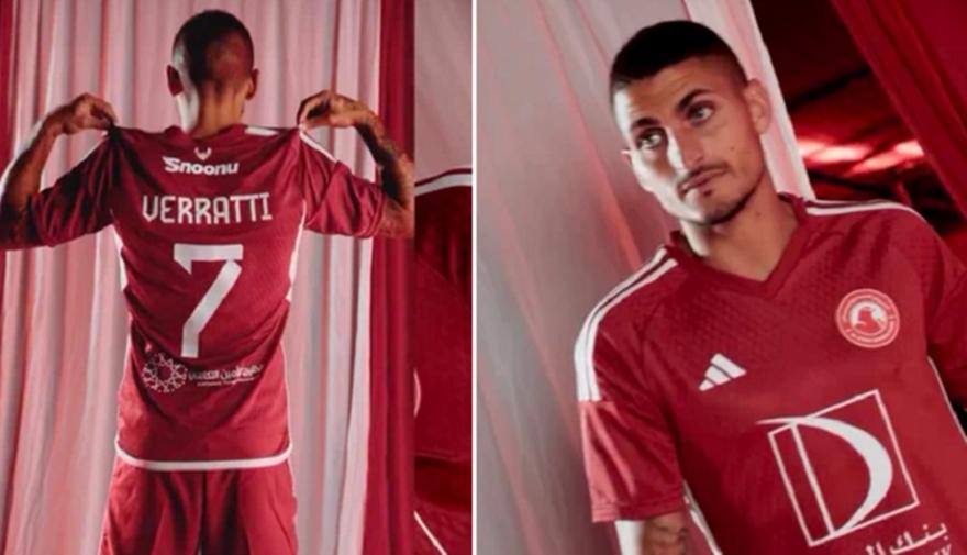 Στην Αλ Αραμπί ο Βεράτι