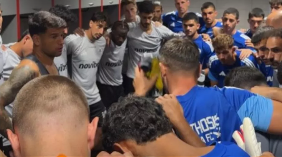 Το μήνυμα του αρχηγού - Η νοοτροπία στην Ανόρθωση δεν αλλάζει (ΒΙΝΤΕΟ)