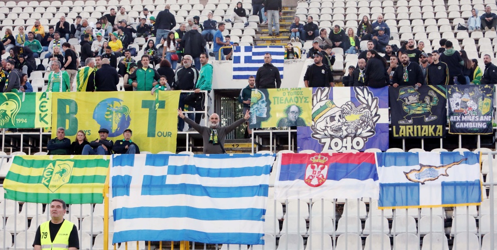 Σημαντική ανακοίνωση για τους ΑΕΚτζήδες που θέλουν να πάνε Σλοβενία για το ματς με την Τσέλιε! Σημαντική ανακοίνωση για τους ΑΕΚτζήδες που θέλουν να πάνε Σλοβενία για το ματς με την Τσέλιε!