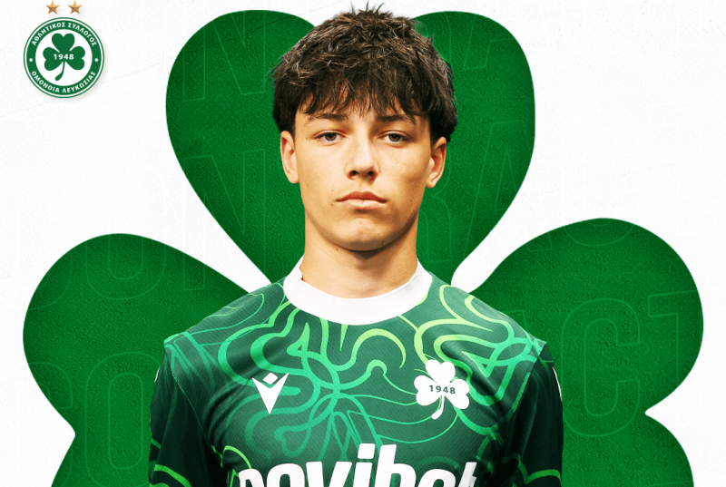 Υπέγραψε πολυετές επαγγελματικό συμβόλαιο με την Ομόνοια ο νεαρός Καζακαίος