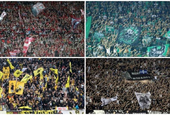 Όταν θέλουν, έχουν χιούμορ: 9 αστεία συνθήματα Ελλήνων οπαδών που έγραψαν ιστορία