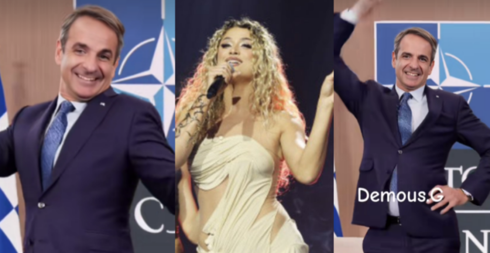 Χαμός στο TikTok: Ο Μητσοτάκης χορεύει «JALLA» και γίνεται VIRAL! (ΒΙΝΤΕΟ)