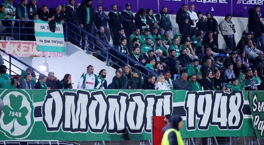 OMONOIA: Οι λεπτομέρειες για την «πράσινη» εξόρμηση στην Πάφο