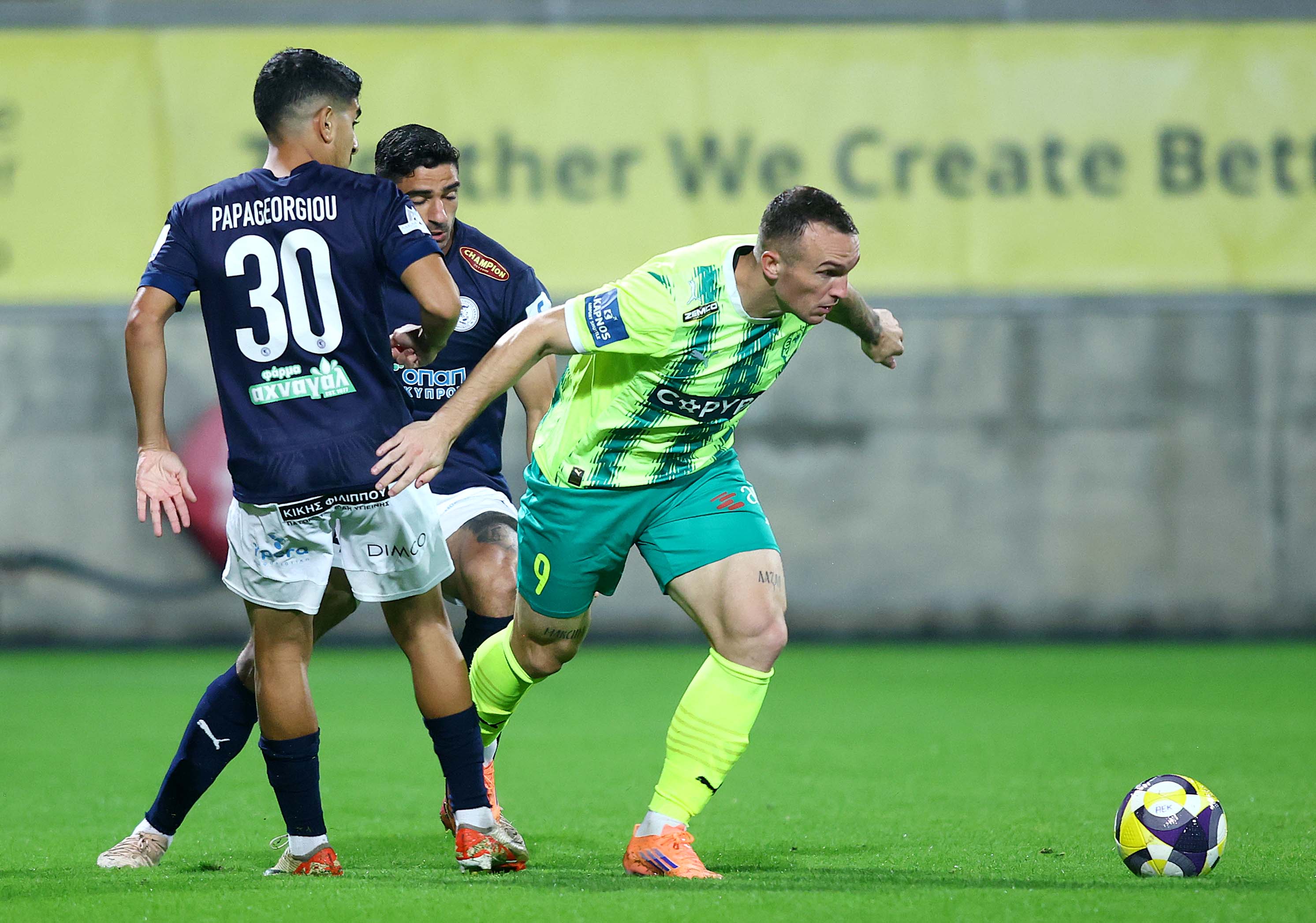 LIVE: ΑΕΚ-Εθνικός 0-0 (Α' ΗΜΙΧΡΟΝΟ)