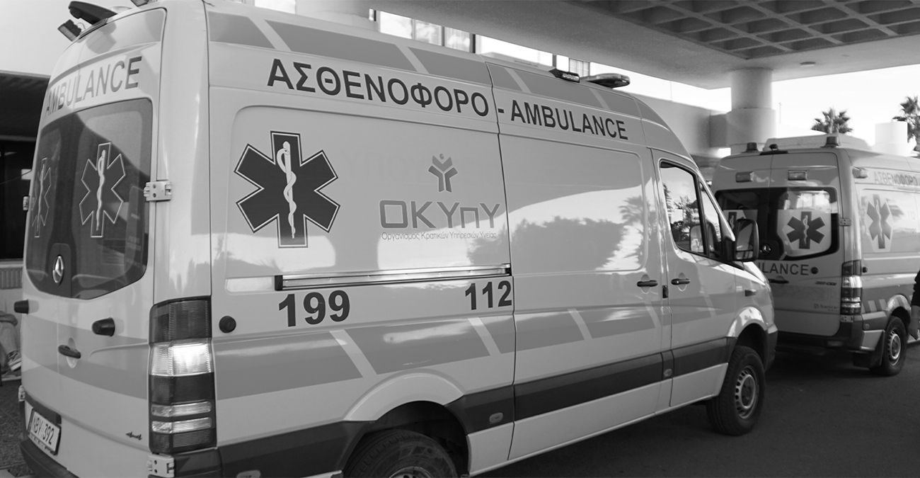 Τραγωδία στον Πρωταρά: Ανασύρθηκε νεκρός 27χρονος από παραλία - Οι πρώτες πληροφορίες