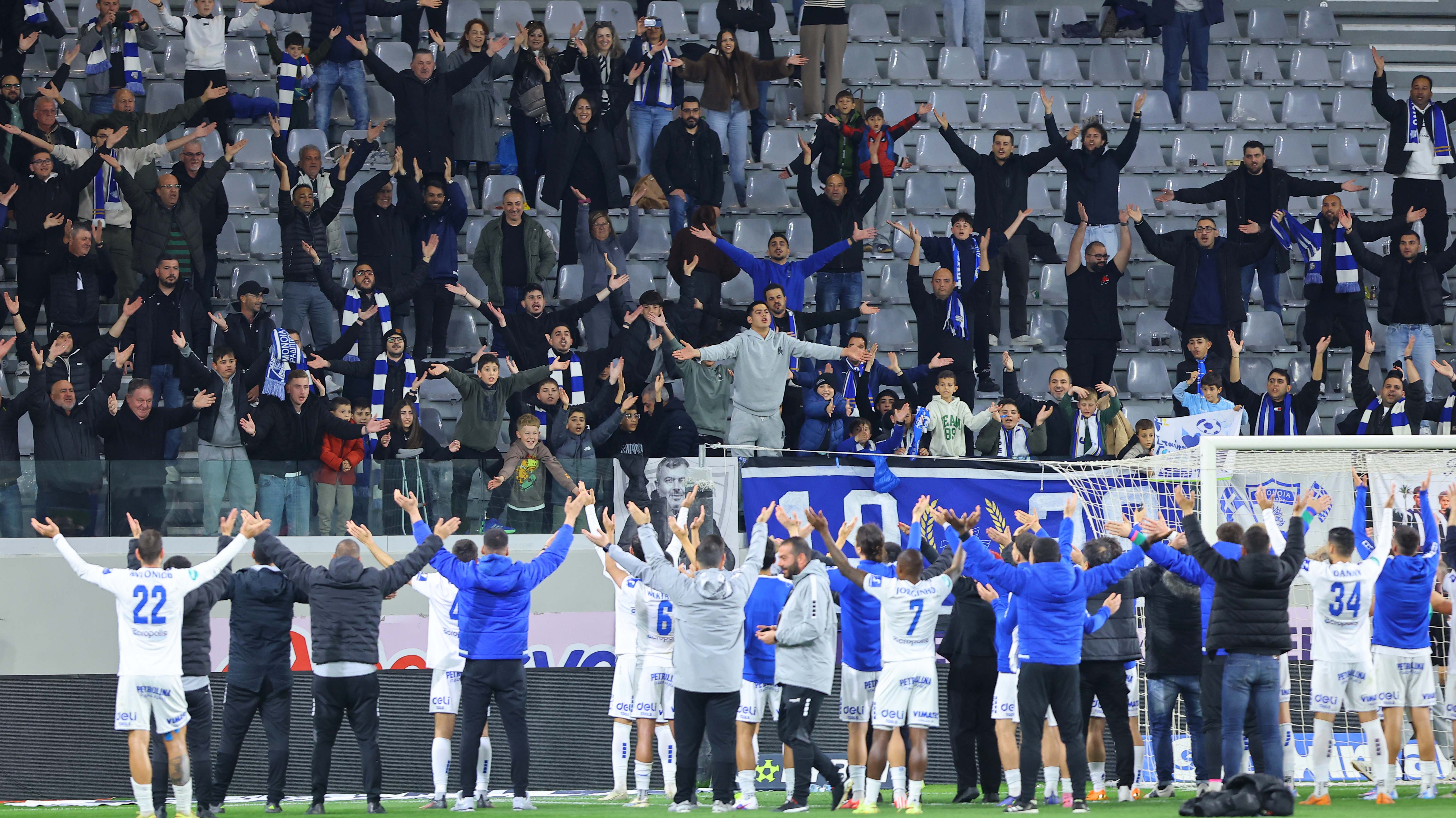 Η τέταρτη θέση... εκτόξευσε την Αραδίππου!