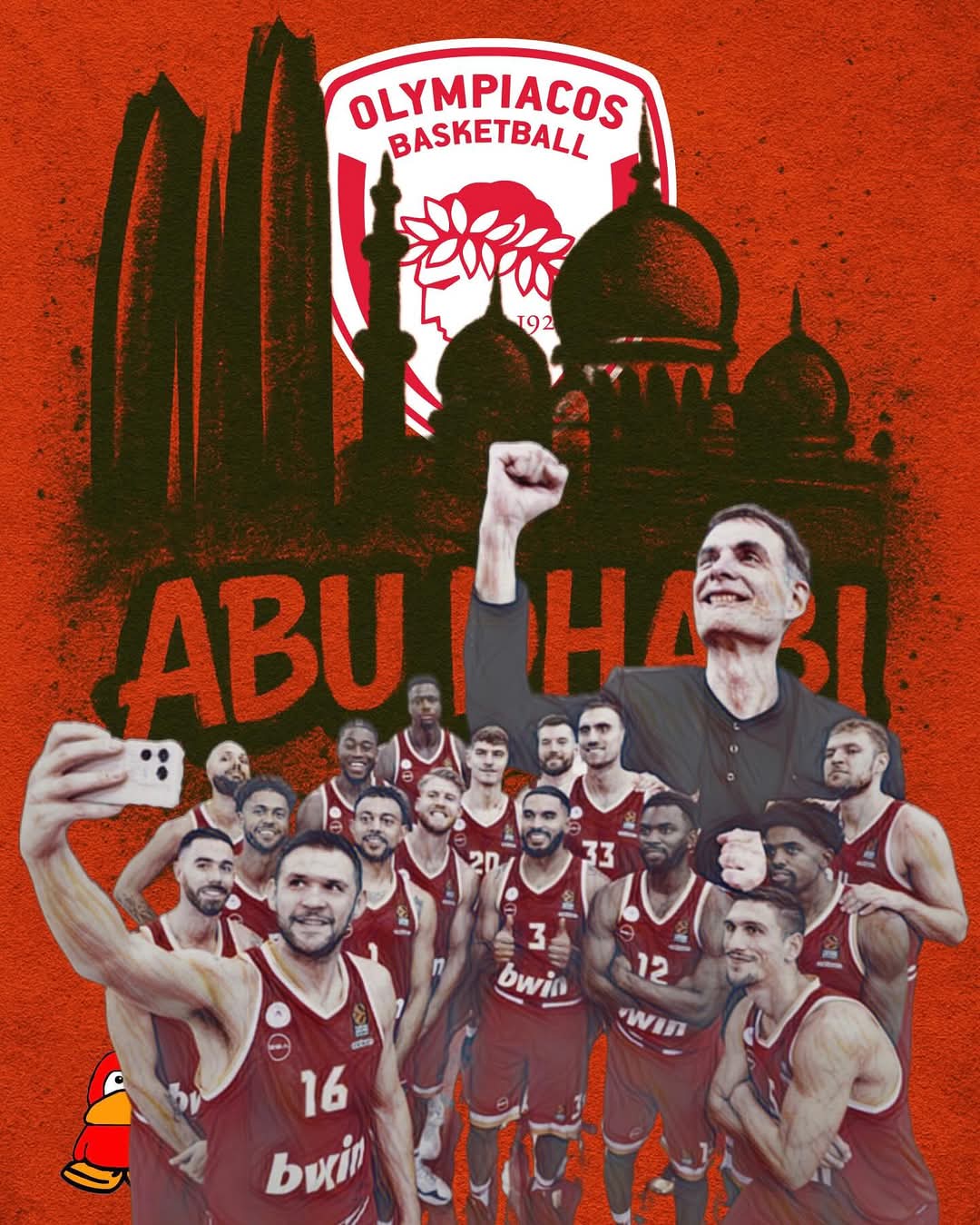 Τέταρτο συνεχόμενο Final Four και 14ο συνολικά για τον Ολυμπιακό!