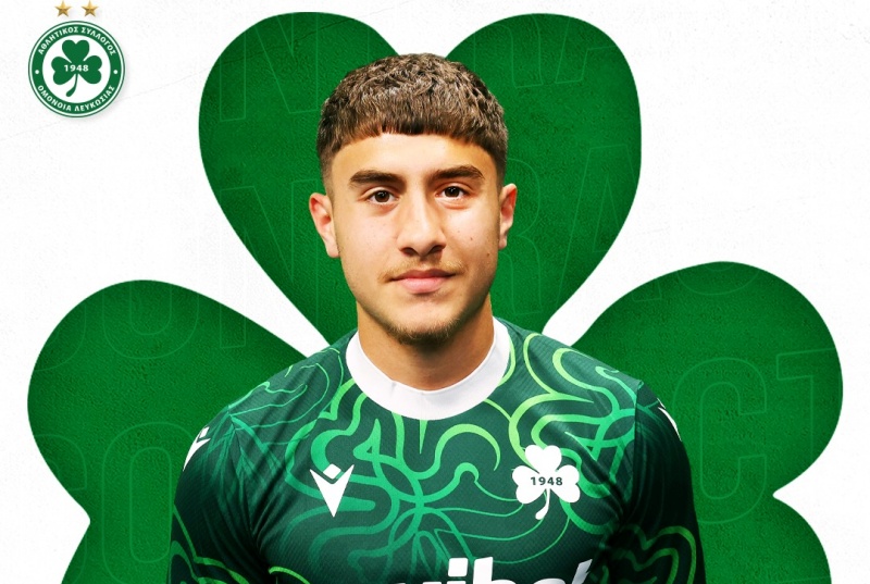 Ομόνοια: Ακόμη ένας νεαρός υπέγραψε πολυετές επαγγελματικό́ συμβόλαιο - Οι πρώτες του δηλώσεις (ΒΙΝΤΕΟ)