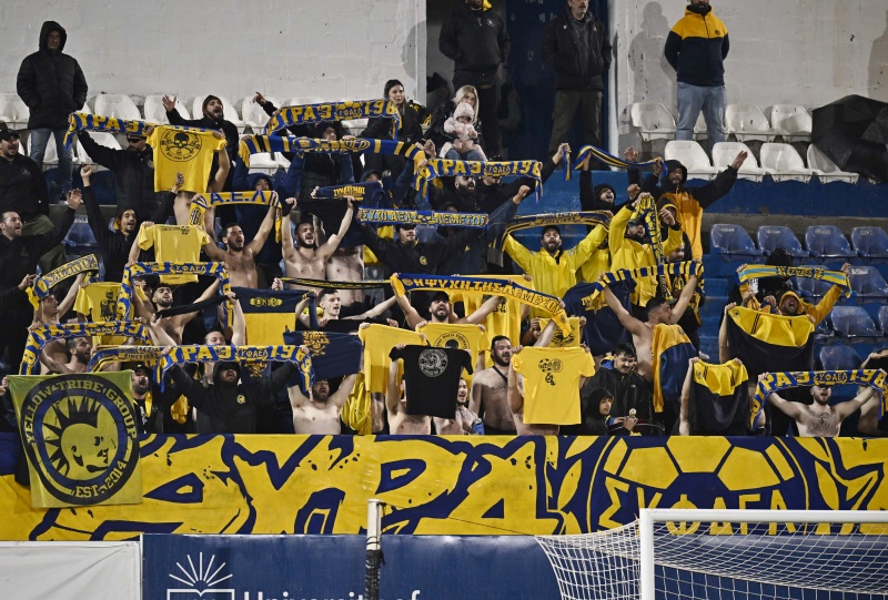 Τρομερή κίνηση ΑΕΛ: ΔΩΡΕΑΝ στη ρεβάνς με Πάφο και σε ΟΛΑ τα ματς πρωταθλήματος όσοι πήγαν χθες στο «Παπαδόπουλος»!