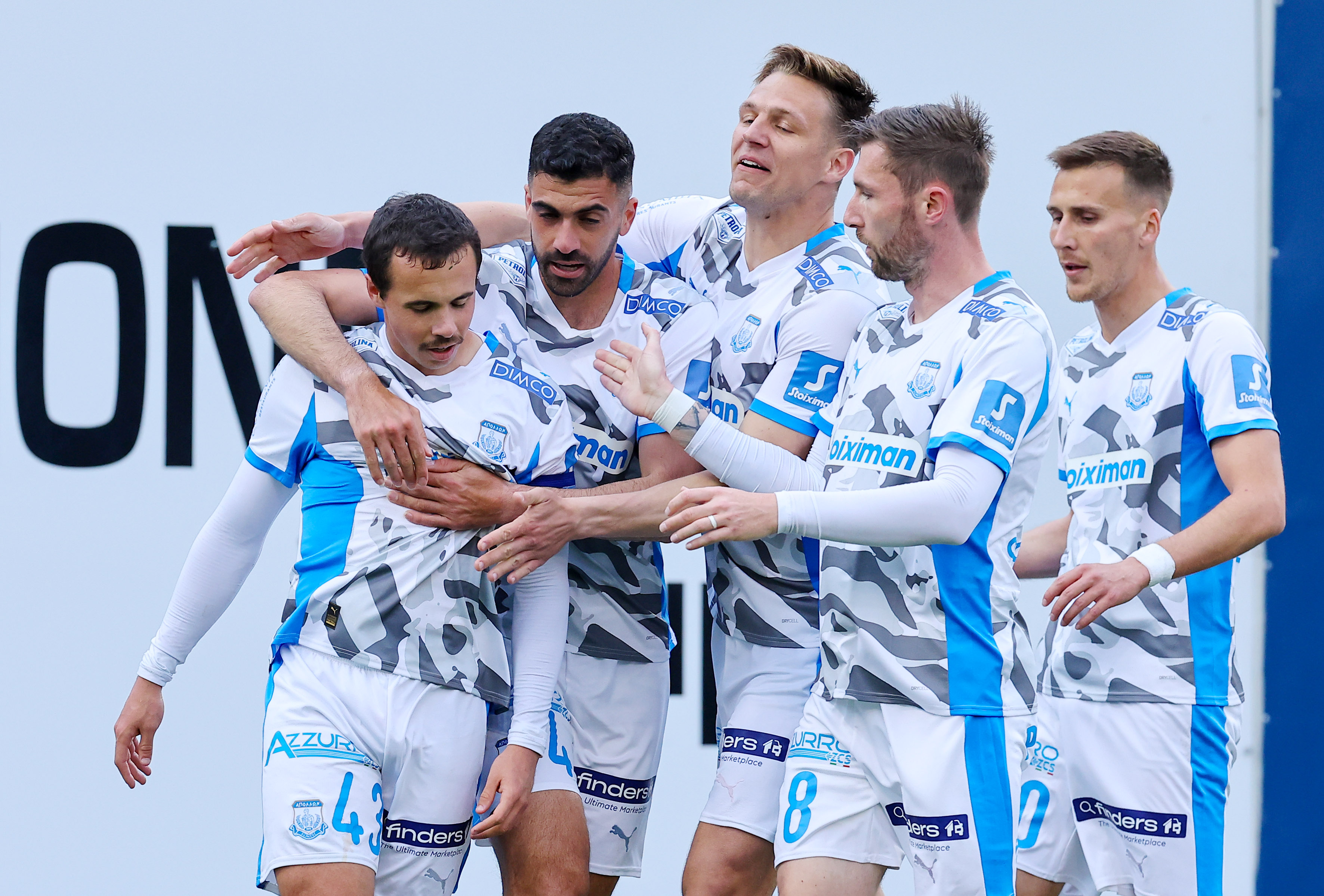 ΑΠΟΛΛΩΝΑΣ: Η τριπλέτα που ξεχωρίζει