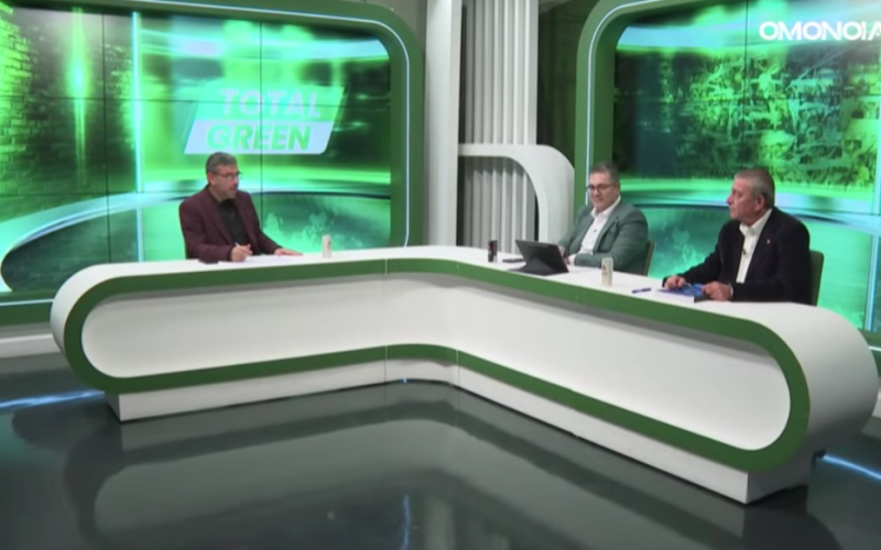 ΒΙΝΤΕΟ: Οι επίμαχες φάσεις του Άρης-Ομόνοια και των υπόλοιπων αναμετρήσεων της 19ης αγωνιστικής