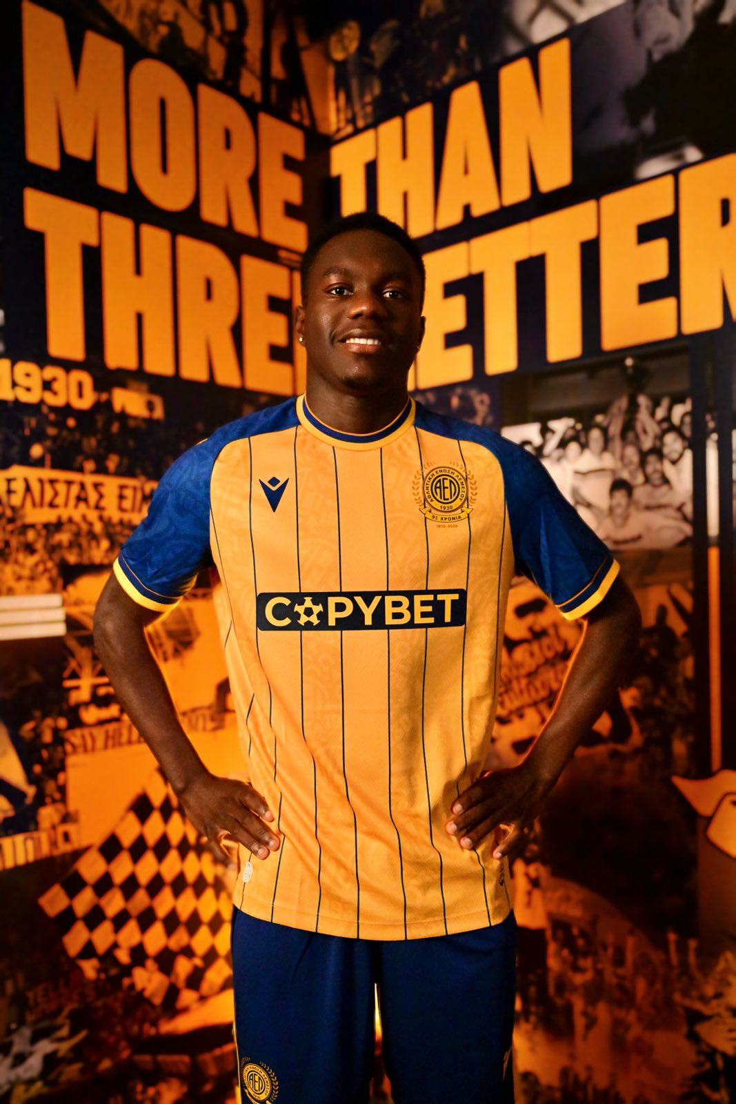 Καλωσόρισε τον François-Régis Mughe η ΑΕΛ