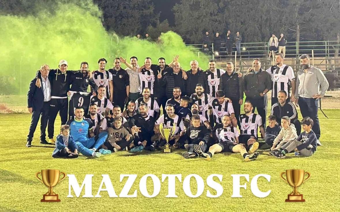 Τριπλή... ανανέωση
