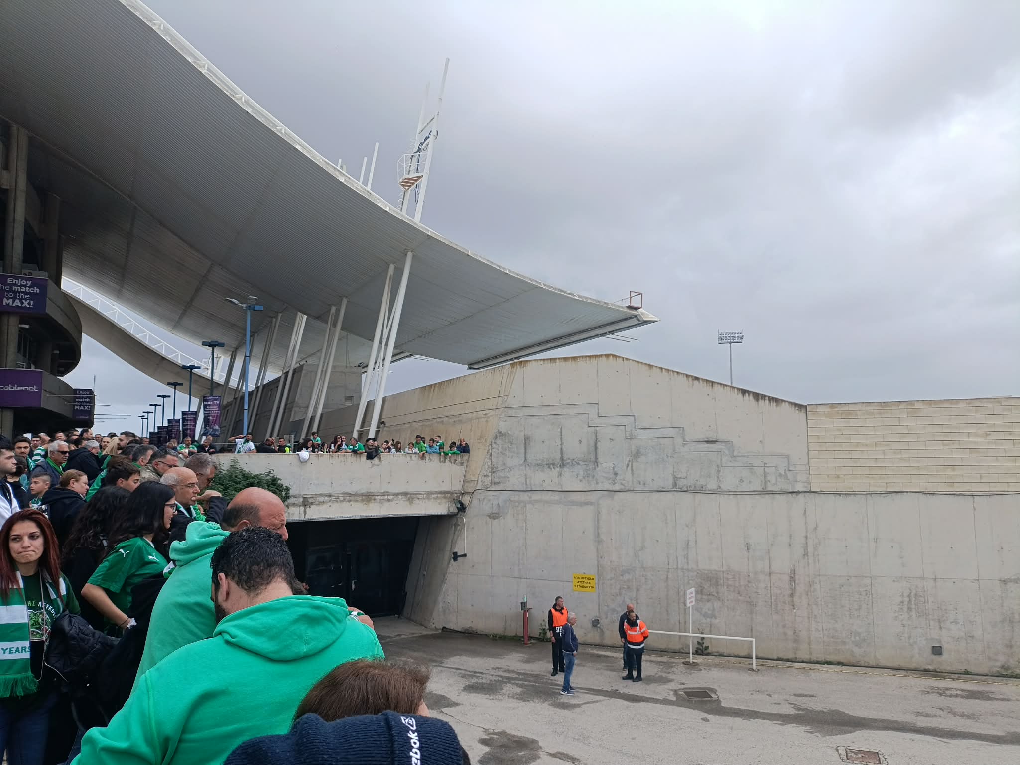 Το σκηνικό του καιρού λίγο πριν το «αιώνιο» ντέρμπι Ομόνοια - ΑΠΟΕΛ