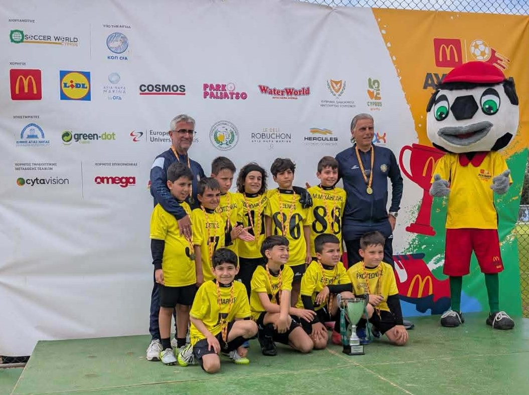 ΑΚΑΔΗΜΙΑ ΑΣΙΛ: Πρώτη θέση στο διεθνές τουρνουά Αγίας Νάπας (ΦΩΤΟΓΡΑΦΙΕΣ-ΒΙΝΤΕΟ)