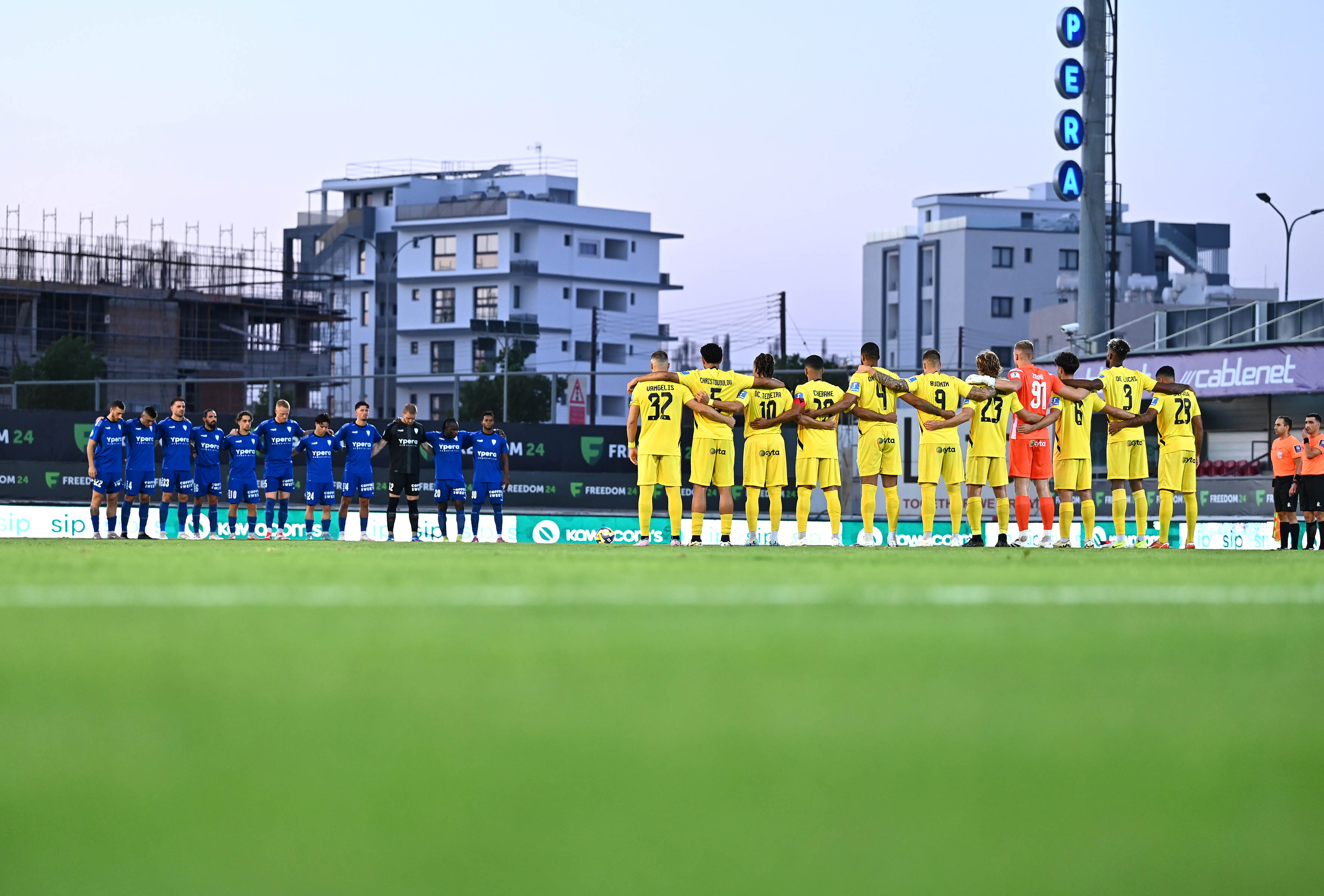 ΟΜΟΝΟΙΑ ΑΡΑΔΙΠΠΟΥ-ΕΝΥ: Το έκριναν Μπούντνικ και Τρούγιτς