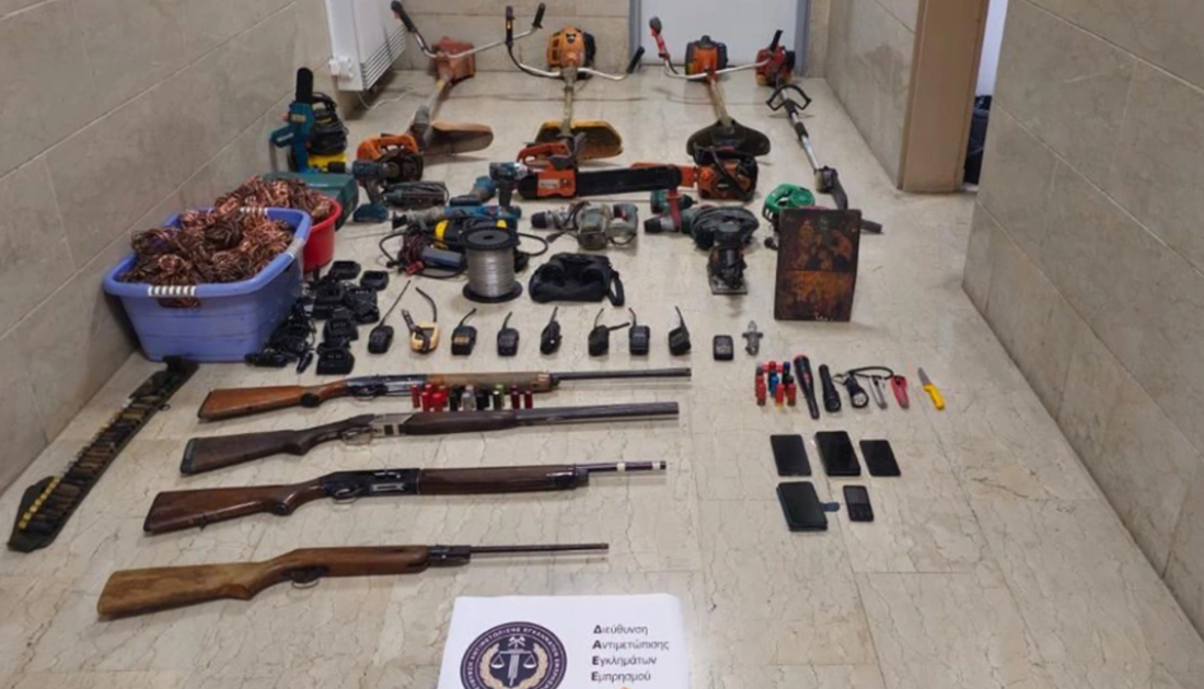 Συνελήφθησαν πρόεδρος κοινότητας και πυροσβέστης για εμπρησμούς, εμπλέκονται σε σωρεία αδικημάτων