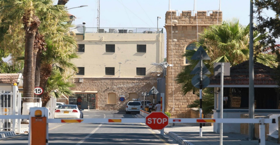 «Συναγερμός» στις Κεντρικές Φυλακές: Έπιασαν drone «φορτωμένο» με απαγορευμένα αντικείμενα - Δείτε φωτογραφία