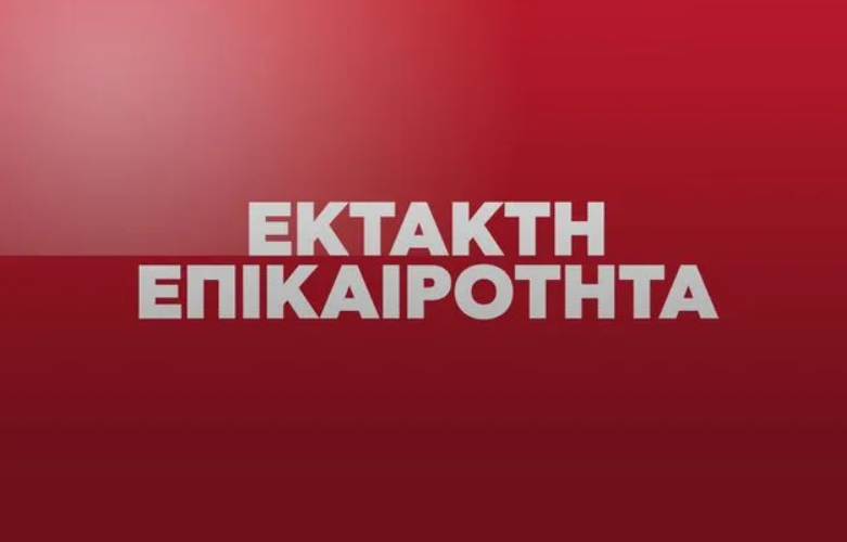 Νέα επίθεση του Ιράν, στα καταφύγια οι Ισραηλινοί
