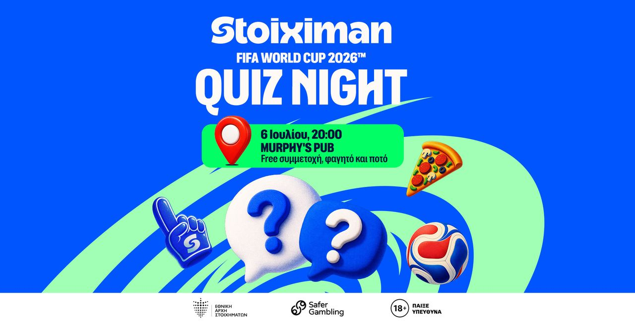 Stoiximan FIFA World Cup 2026™ Quiz Night: Η απόλυτη ποδοσφαιρική δοκιμασία έρχεται στην Murphy's Pub
