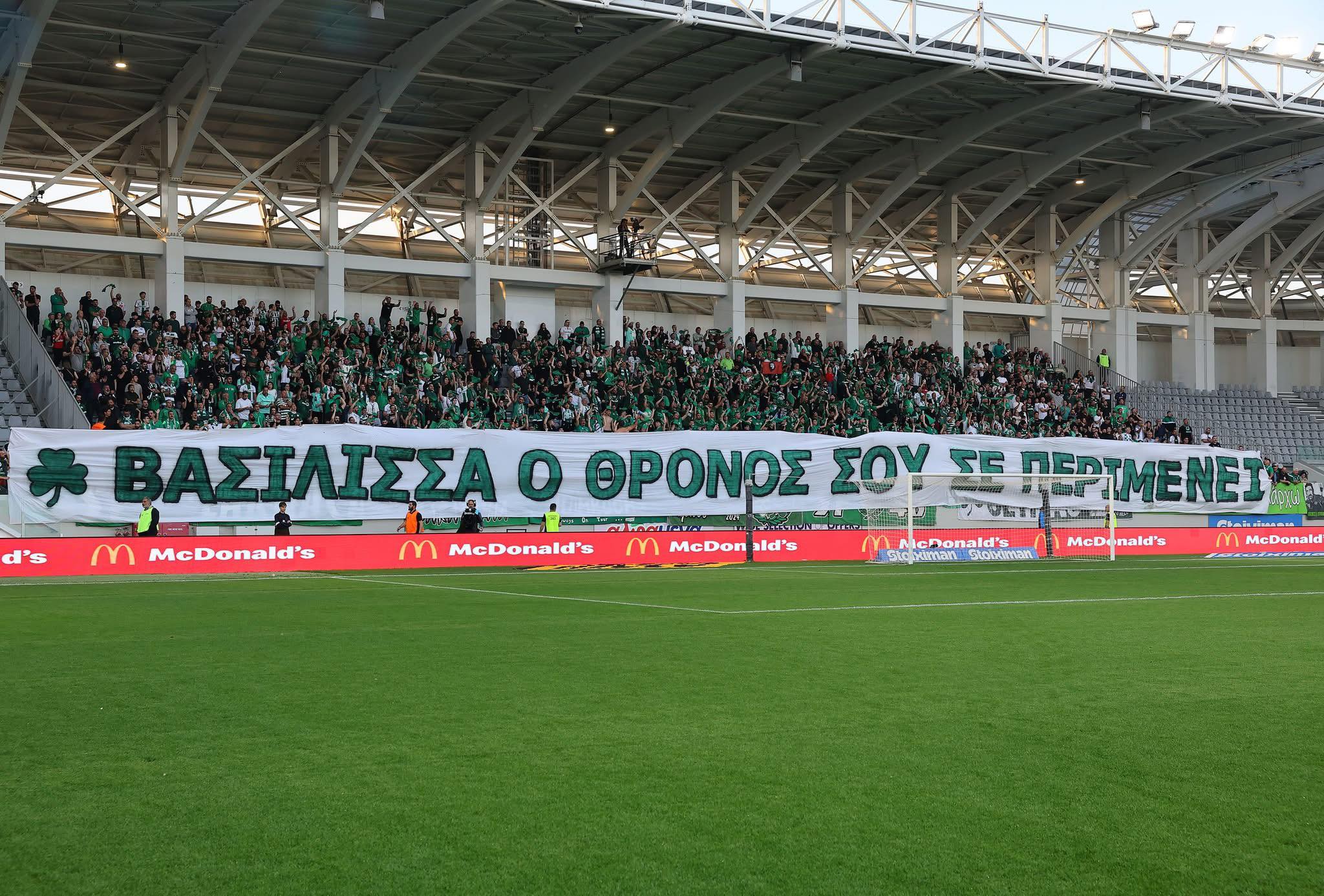 "Ακόμα μια νύχτα που ο ΠΡΑΣΙΝΟΣ ΛΑΟΣ γιορτάζει"