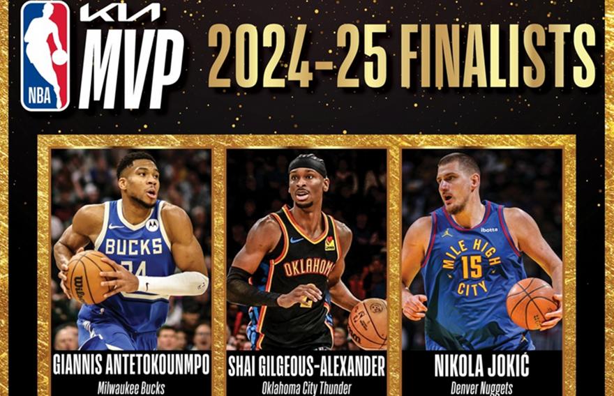 Στην τριάδα των υποψηφίων για MVP ο Αντετοκούνμπο-Οι φιναλίστ για όλα τα βραβεία