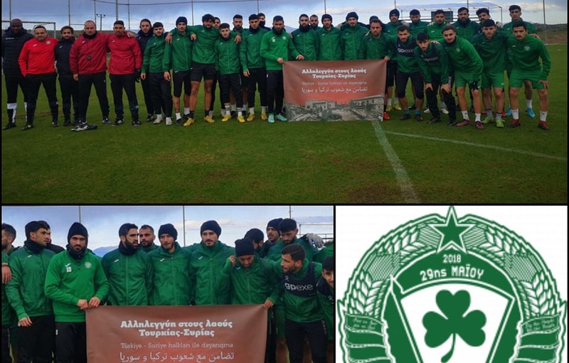 Αλληλεγγύη σε Τουρκία και Συρία από την Ομόνοια 29Μ