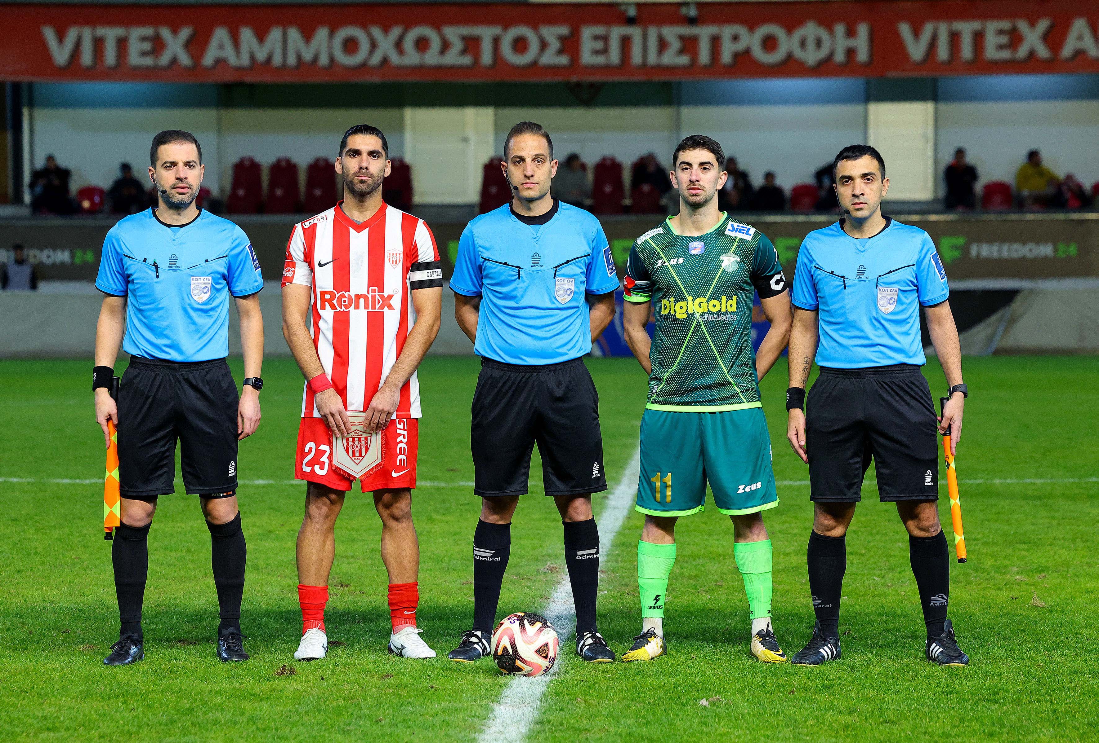 Νέα Σαλαμίνα-Διγενής: Η προϊστορία...