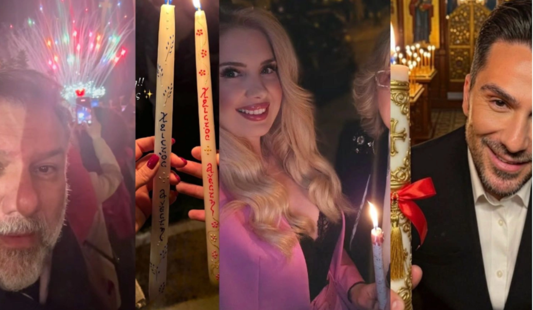 Πάσχα 2026: Έτσι πέρασαν την Ανάσταση οι celebrities - Οι ευχές & τα εντυπωσιακά καρέ στα social media