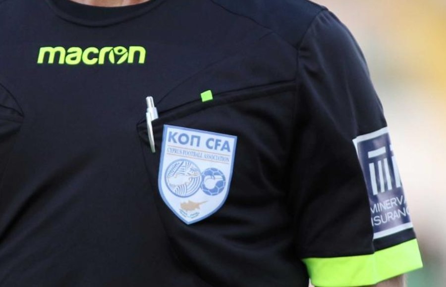 Είναι τόσο καλή η κυπριακή διαιτησία;