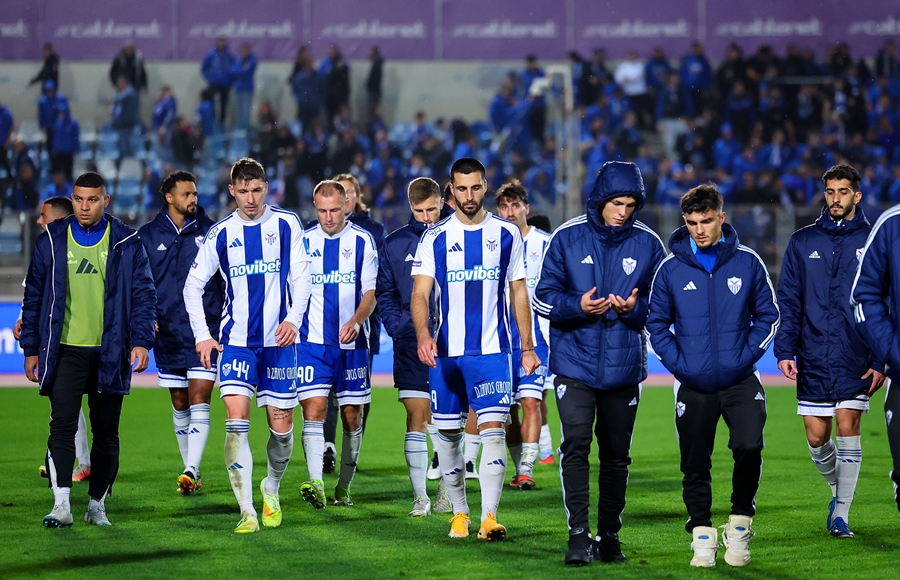 Αυτό δεν είναι αποδεκτό!