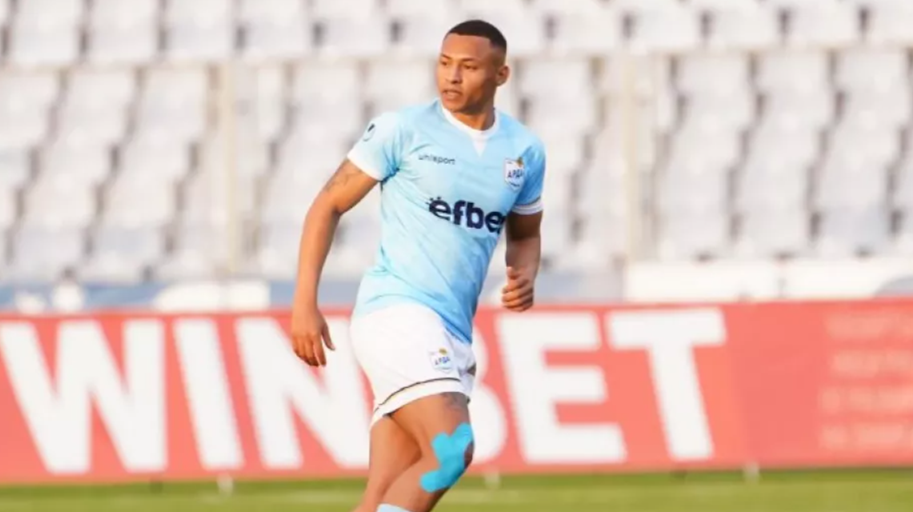 Ενίσχυση με Patrick Luan Dos Santos