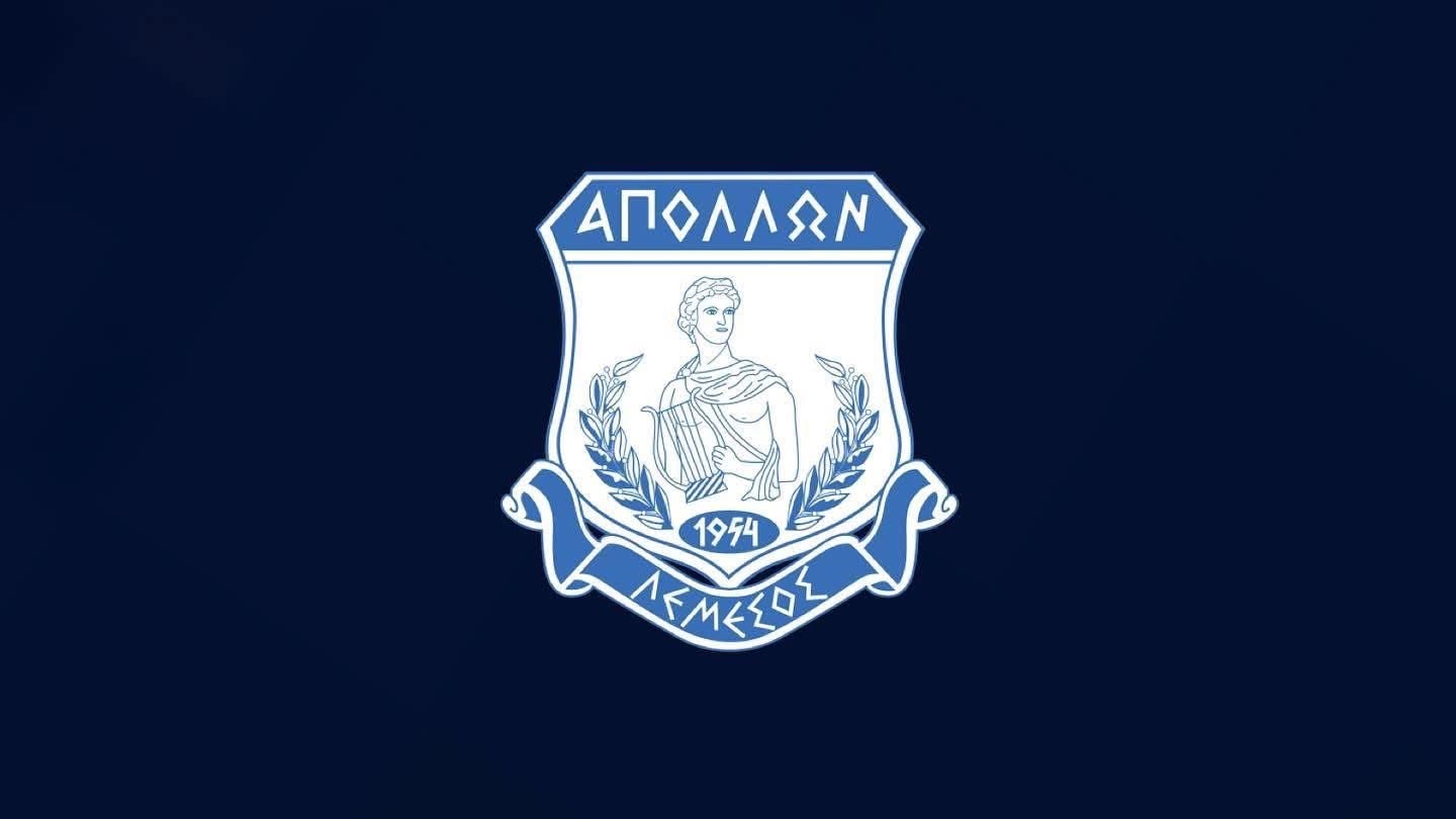Σωματείο Απόλλων: Υπενθύμιση για την Ετήσια Τακτική Γενική Συνέλευση