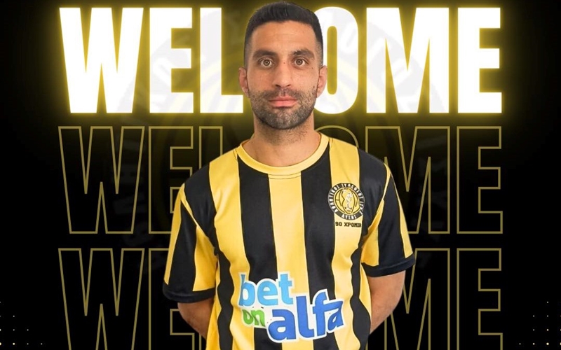 Στα κιτρινόμαυρα ο Κυριάκου!   