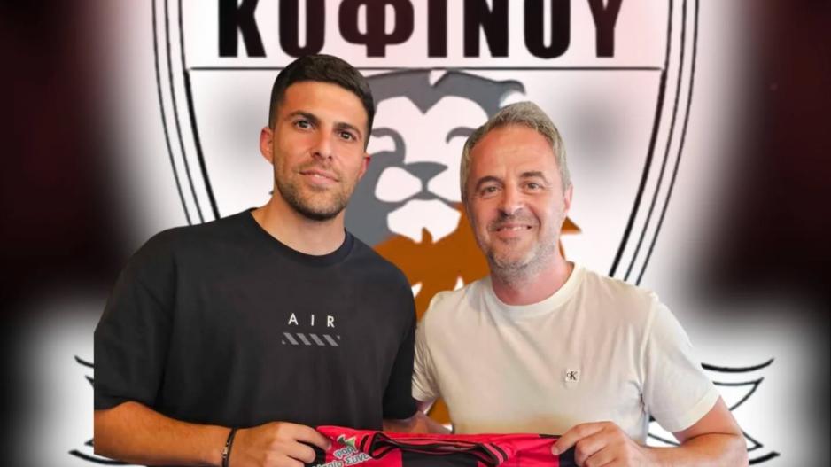 ANANEΩΣΕ ο Ευθύμιος Δημητρίου | Thema Sports Αθλητικές Ειδήσεις