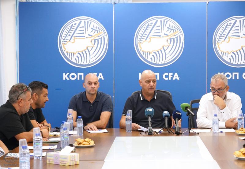Πόσες ΚΑΡΤΕΣ φιλάθλου εκδόθηκαν – Προβληματίζεται η ηγεσία της ΚΟΠ Πόσες ΚΑΡΤΕΣ φιλάθλου εκδόθηκαν – Προβληματίζεται η ηγεσία της ΚΟΠ