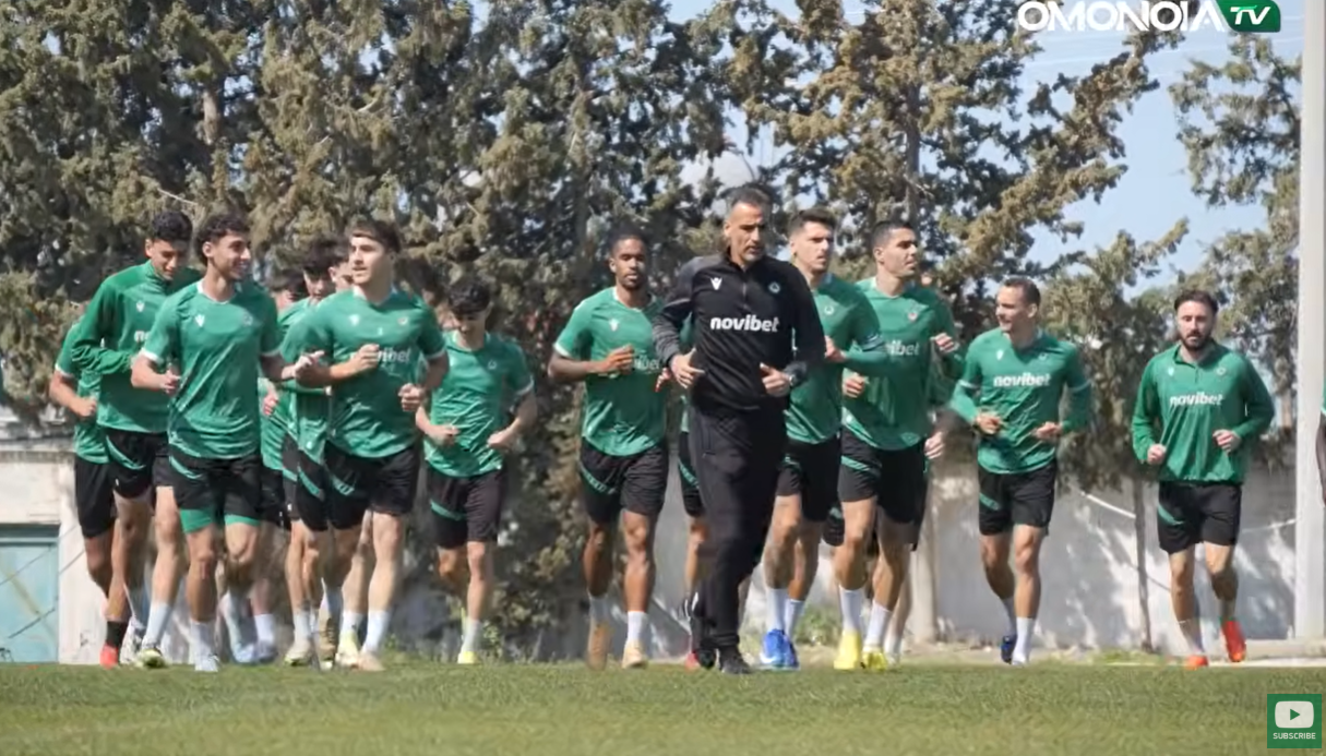 ΟΜΟΝΟΙΑ: Δουλειά ενόψει επανέναρξης - BINTEO